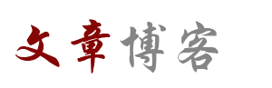 交易行经济讯